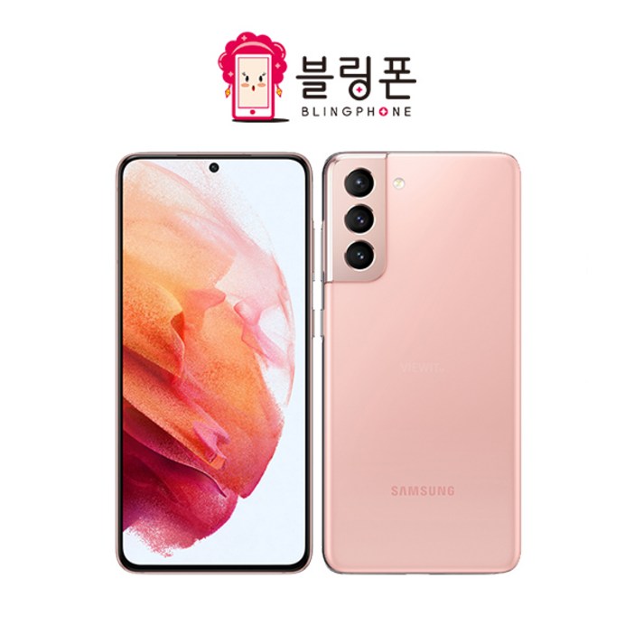 갤럭시 S21플러스 256GB 공기계 특S급 리퍼, 0 리퍼급블랙, 256GB