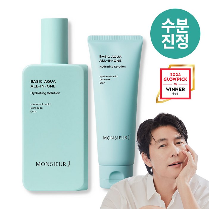 [무슈제이 본사] 뮤슈제이 베이직 아쿠아 수분 진정 올인원 200ml+120ml