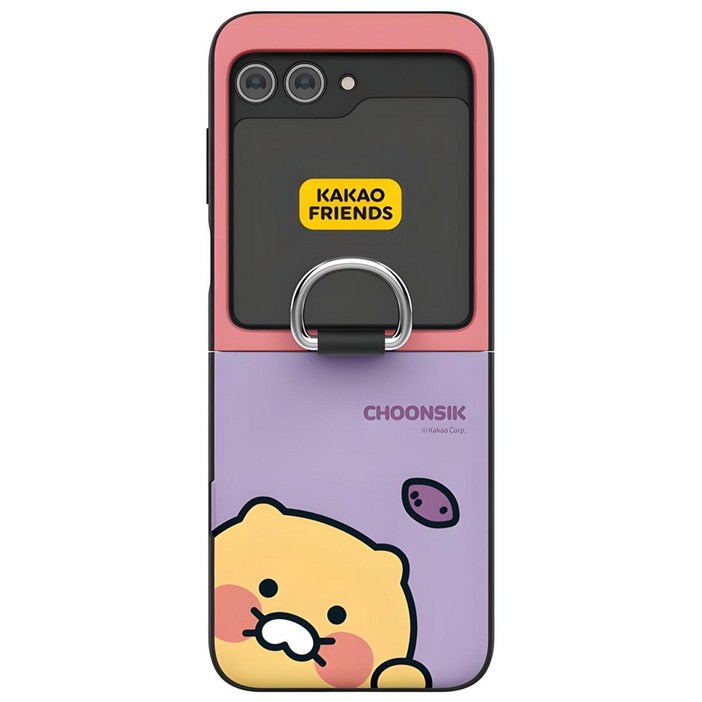 카카오프렌즈 춘식이 빼꼼 갤럭시 Z플립5 자석카드 케이스