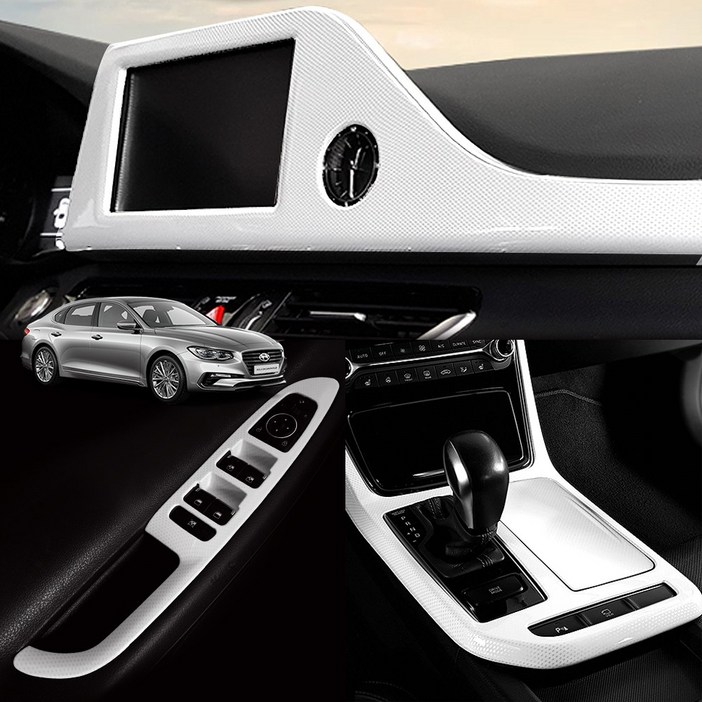 그랜저ig 튜닝 실내 카본 몰딩 차량용품