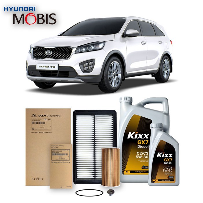 올뉴 쏘렌토 UM 2.02.2 디젤 1417년식 킥스합성유순정필터세트 5W30, 1개