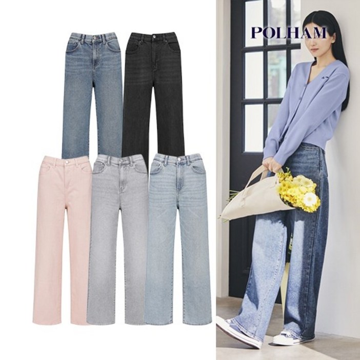 {백화점 정품} 폴햄 여성 컴포트 세미와이드핏 데님 팬츠 PHF1DP2033 488710