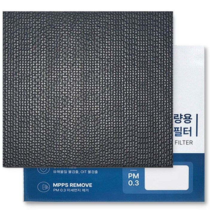 이필드 활성탄 에어컨필터 티볼리 15년01월~19년05월 콜게이트 PM0.3 초미세먼지 항균 필터, 2개, 활성탄_티볼리 (15년01월~19년05월)