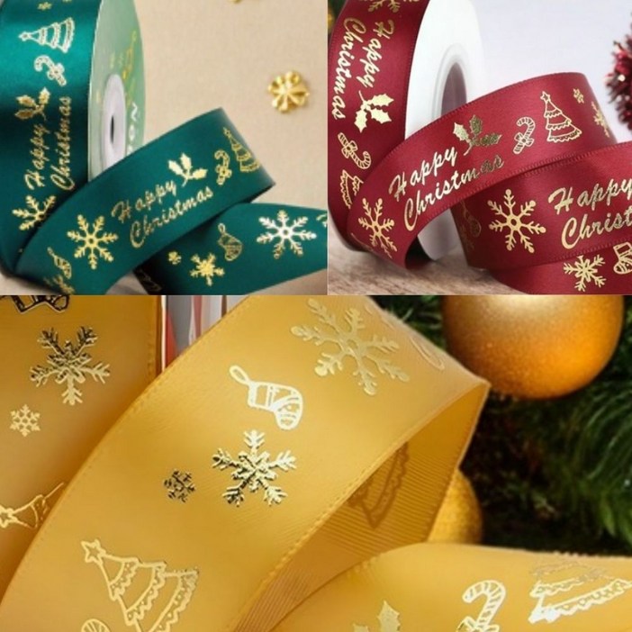상일상회 크리스마스 리본 끈 선물 포장 금박 23m, 5개