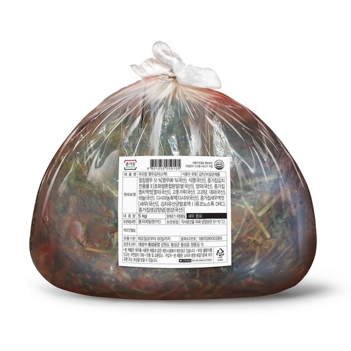 종가 우리땅 열무김치