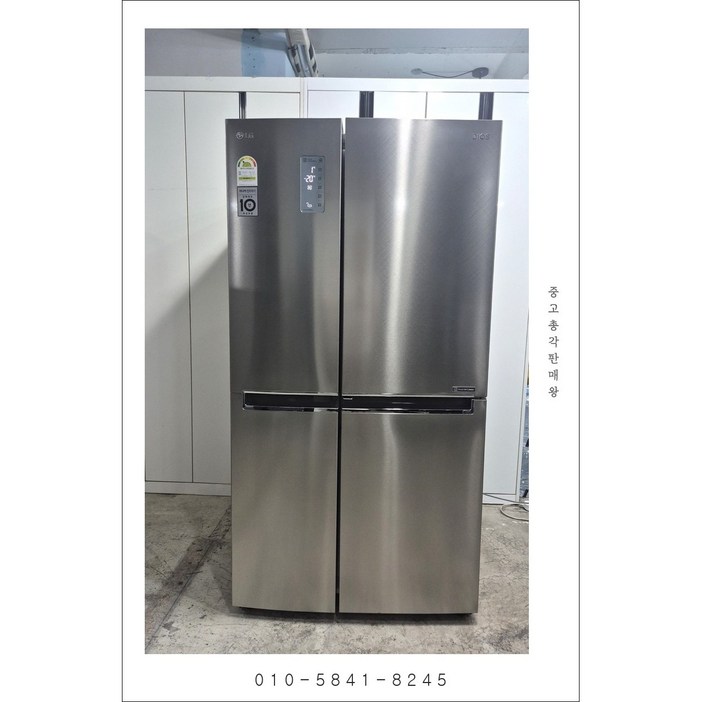전국무료배송  LG전자 중고 양문형냉장고 821L 품번06