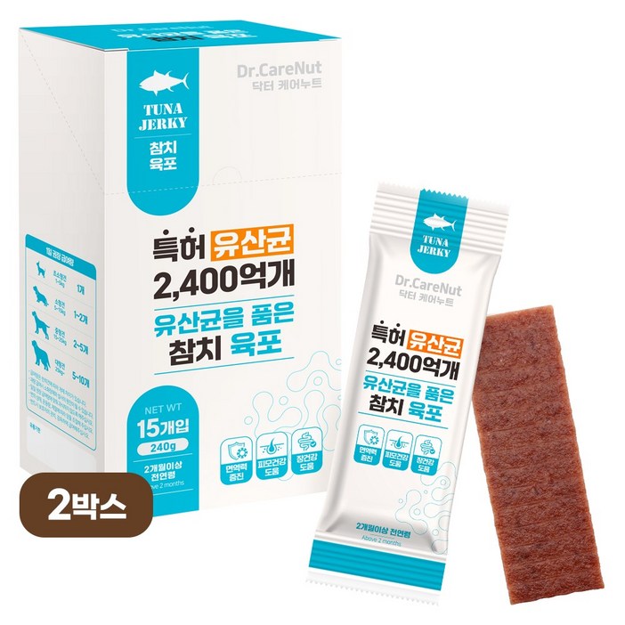 임박특가 닥터케어누트 강아지 영양간식 유산균 져키육포 2P 유통기한26년10월06일