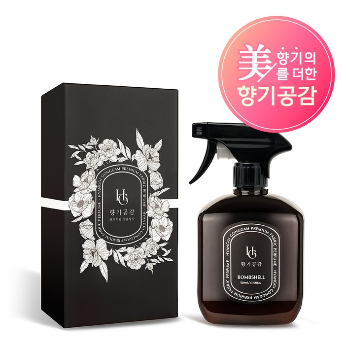 향기공감 패브릭 퍼퓸 특대용량 섬유향수