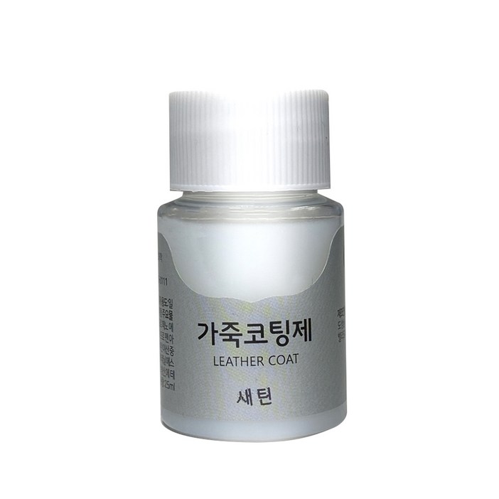 가스코 가죽코팅제(새틴) 전후처리제 피니셔 25ml