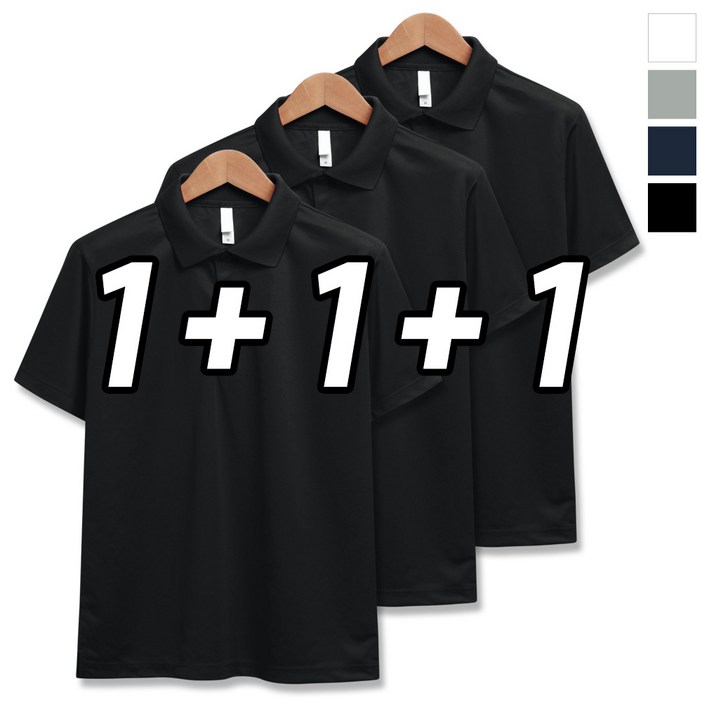 3장 세트 드라이 라운드 반팔 카라 쿨티셔츠 3장세트 남녀공용 기능성 냉감 빅사이즈 SCC5467PT