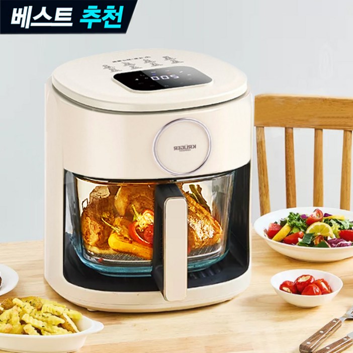 크루커 글라스 요리왕 에어프라이어 5L KRAF4533