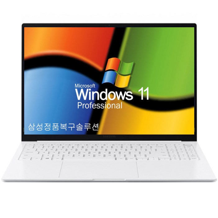 삼성중고노트북 갤럭시북 Pro NT951XDB 15.6인치 인텔 11세대 16GB 울트라 슬림, 화이트, NT951XDBK08C, 코어i5 1135G7, 1TB, 16GB, WIN11 Pro