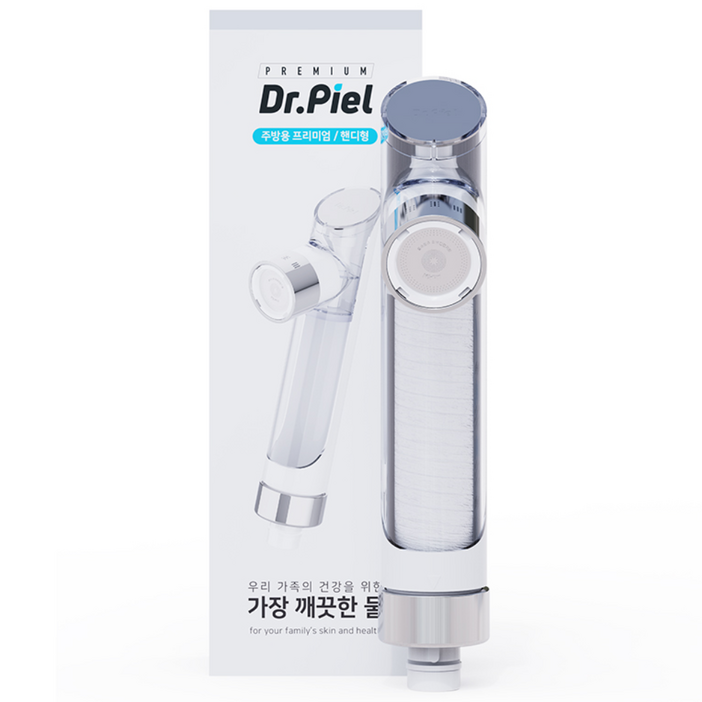 닥터피엘 주방용 프리미엄 핸디형 기본세트 싱크대 필터