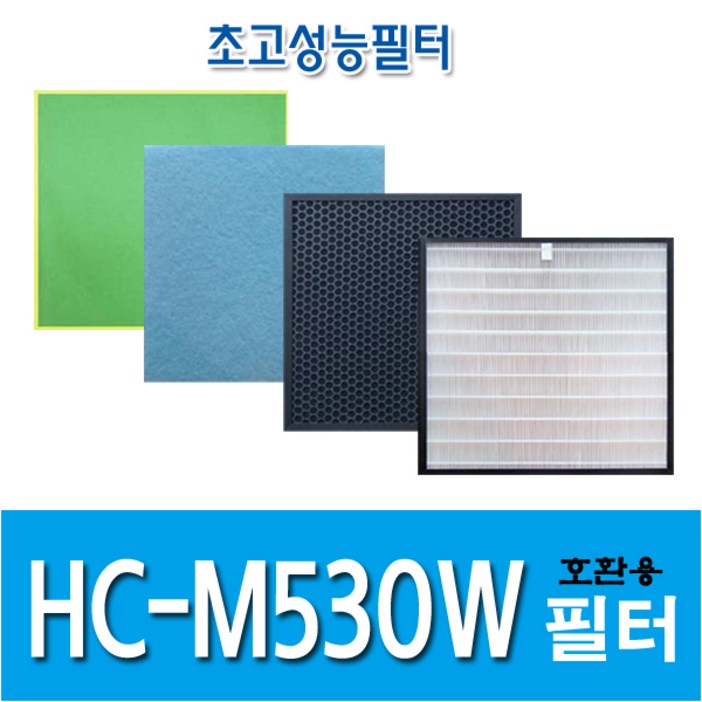 삼성 공기청정기호환용필터 HCM530W