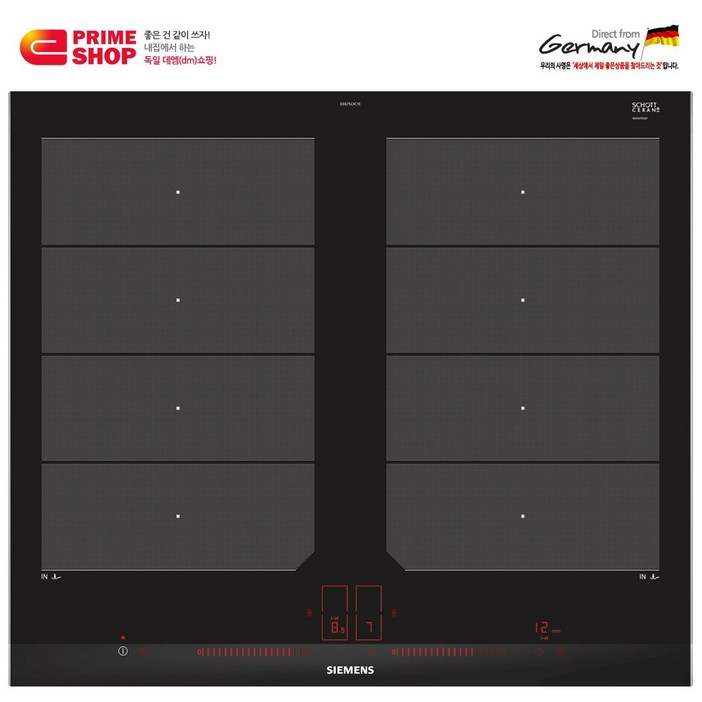 지멘스 SIEMENS EX675LXC1E iQ700 전기레인지