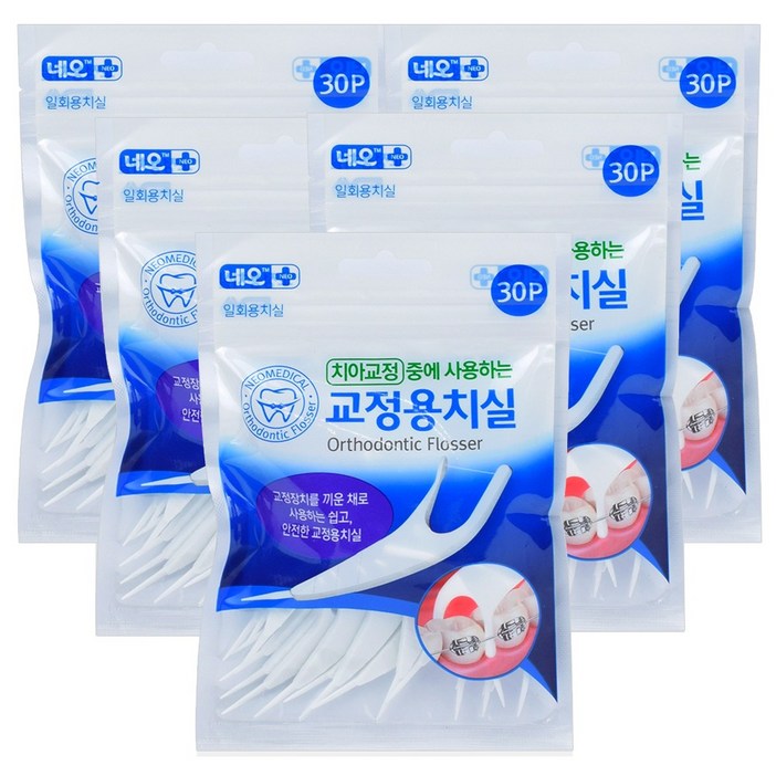 네오 교정용 치실, 30p, 5개