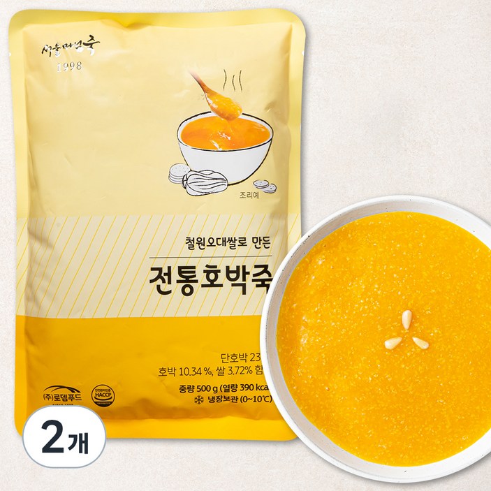 [로켓프레시] 서울마님죽 전통 호박죽 (냉장)