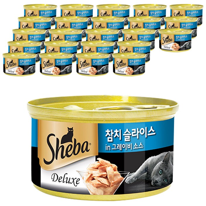 쉬바 1세 이상 고양이 간식 캔 쉬바 1세 이상 고양이 간식 캔