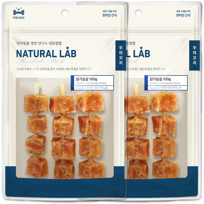 네츄럴랩 우피꼬치 강아지간식, 닭가슴살, 100g, 2개