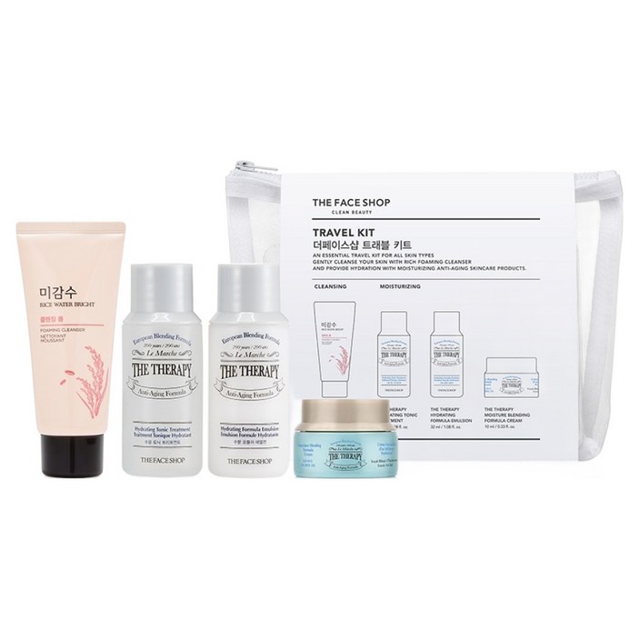 더페이스샵 트래블 키트 클렌징 폼 30ml 트리트먼트 32ml 에멀전 32ml 크림 10ml 파우치 세트