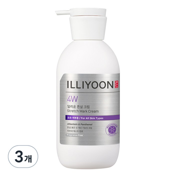 일리윤 튼살크림