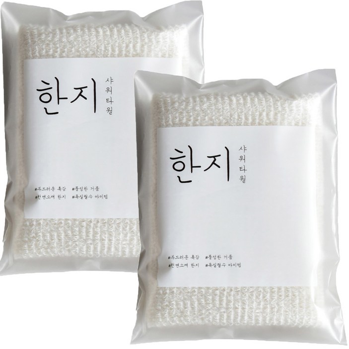 타월리스트 한지 샤워타올, 단일 색상, 1개입, 2개 타월리스트 한지 샤워타올, 단일 색상, 1개입, 2개