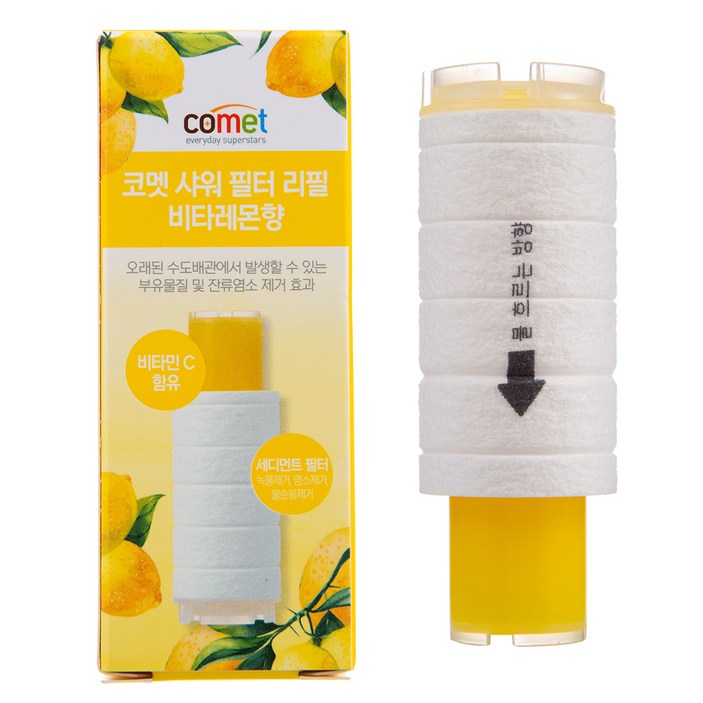 코멧 샤워 필터 비타 레몬향 리필