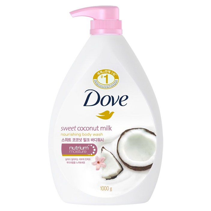 도브 스위트 코코넛 밀크 바디워시