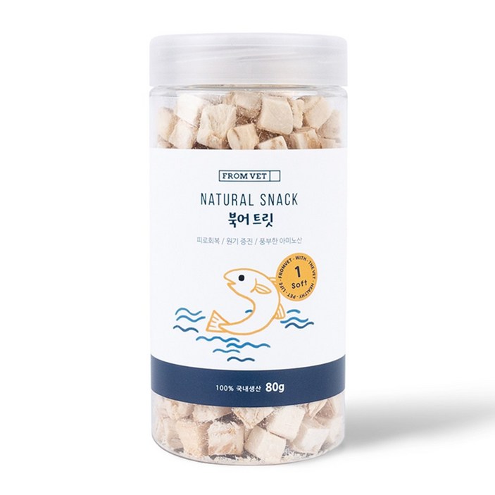 프롬벳 국산 동결건조 북어 트릿 강아지 고양이
