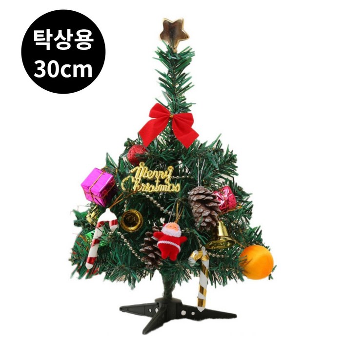 라라스마일 테이블 탁상용 미니 크리스마스 트리 인테리어 소품 홈카페 데코 풀세트, 1개