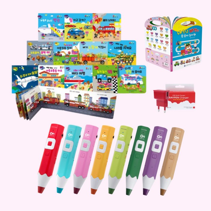 4세대 세이펜 레인온펜 32GB + 빠방타요 +내 친구 빠방이 손잡이 놀이책 +전용 충전기