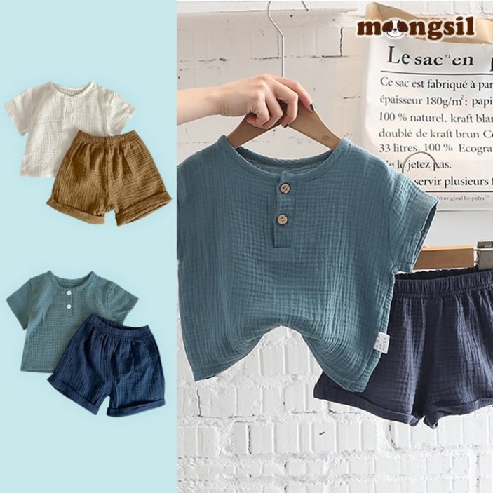 몽실이 심플 거즈면 반팔 상하복 여름 외출복 유아 세트복 남아 여아