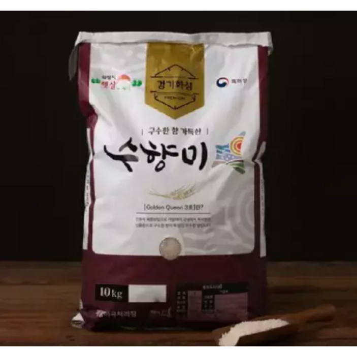 2025햅쌀특등급수향미골든퀸3호 10kg