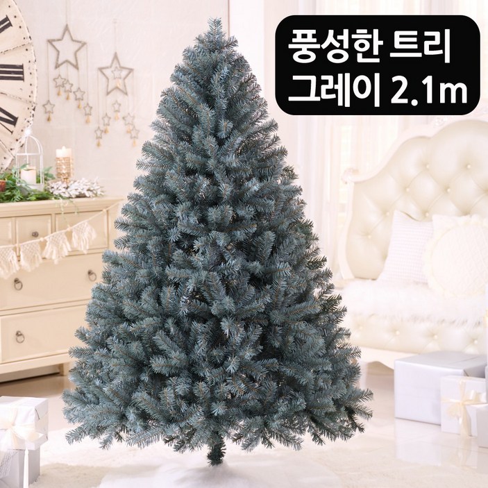 연필트리 크리스마스트리 PET 무장식트리