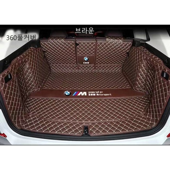 명카 BMW 트렁크매트 4시리즈 5시리즈 6시리즈 7시리즈 X1 X2 X3 X4 X5 X6 X7 트렁크 보호 트렁크커버, 7시리즈, 풀커버매트브라운 명카 BMW 트렁크매트 4시리즈 5시리즈 6시리즈 7시리즈 X1 X2 X3 X4 X5 X6 X7 트렁크 보호 트렁크커버, 7시리즈, 풀커버매트브라운