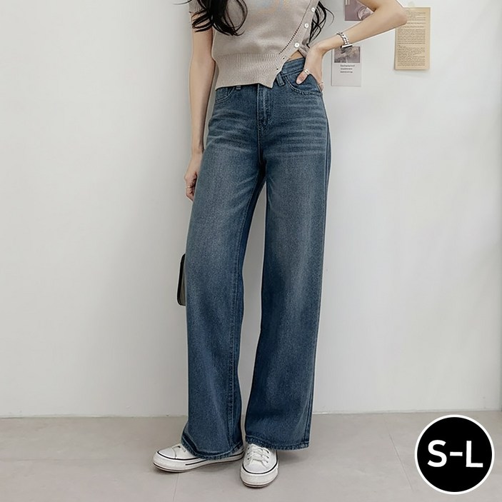 블레스유 여성 워싱 일자핏 와이드 데님팬츠 스트레이트핏 봄팬츠 여자 일자청바지