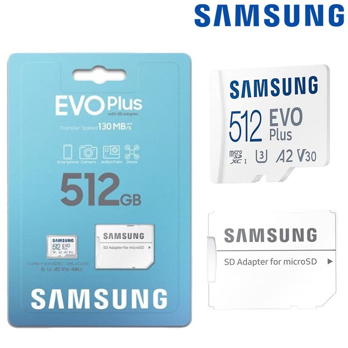 삼성전자 마이크로 SD카드 EVO PLUS 512GB 스마트폰 태블릿 닌텐도 외장메모리 정품 SD카드 어댑터 포함