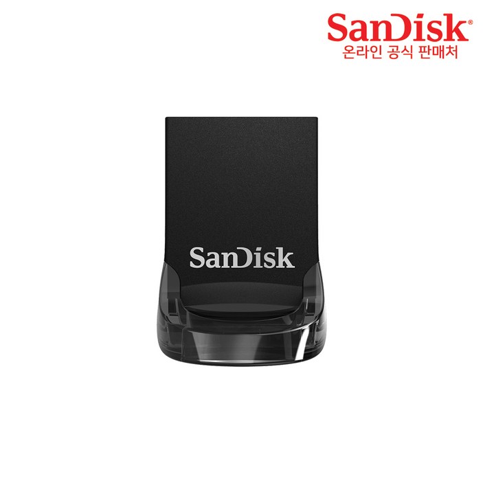 샌디스크 울트라 핏 USB 3.1 플래시 드라이브 SDCZ430 7