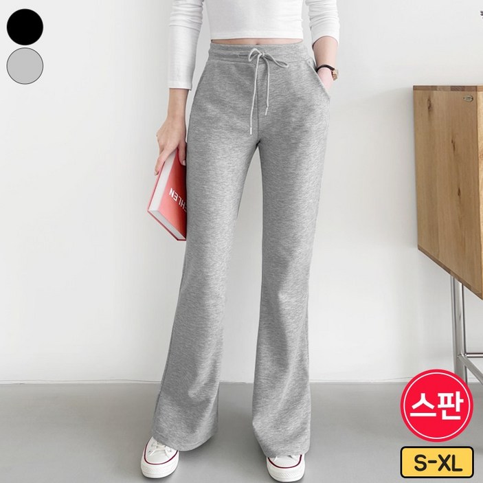 가비진 여성용 핏 예쁜 밴드 스판 숏/롱기장 부츠컷 팬츠 바지 빅사이즈까지 키큰녀 키작녀