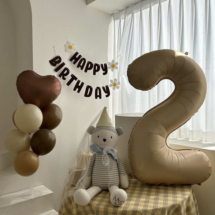 이벤트풍선 하피블리 두돌 생일상 숫자 풍선 생일 파티 용품 세트, 생일가랜드(브라운)