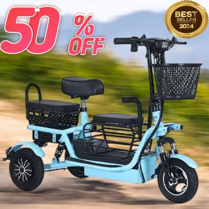 슈퍼코지 접이식 세발 전기자전거 3인용 출퇴근 배달 나들이 겸용, 화이트 15A(60Km 주행), 스틸