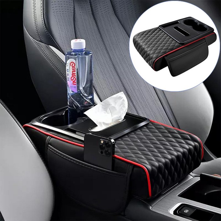 SEAMETAL 차량용 콘솔쿠션 팔걸이쿠션 컵홀더 수납함, 블랙레드, 1개