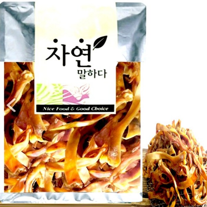 1+1 돼지귀 통귀, 슬라이스~10개~1kg, 슬라이스500g, 500g, 2개