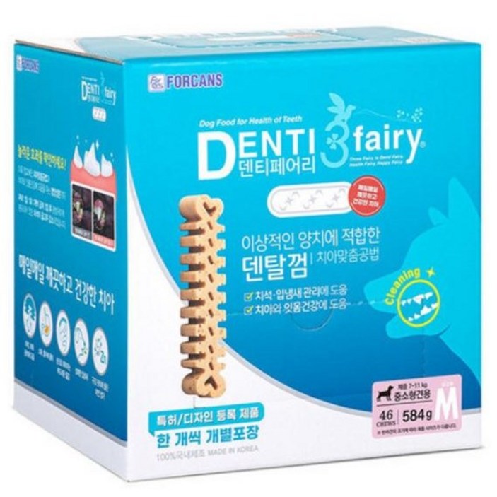 포켄스 덴티페어리 디스펜서 584g S SS M