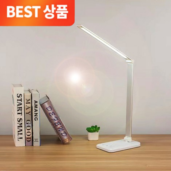 NEW 아이든 LED 스탠드 PRO 폴더블 고급형 무선충전 스마트 접이식 터치식 책상 공부 독서등 시력보호 스텐드, 단일색상