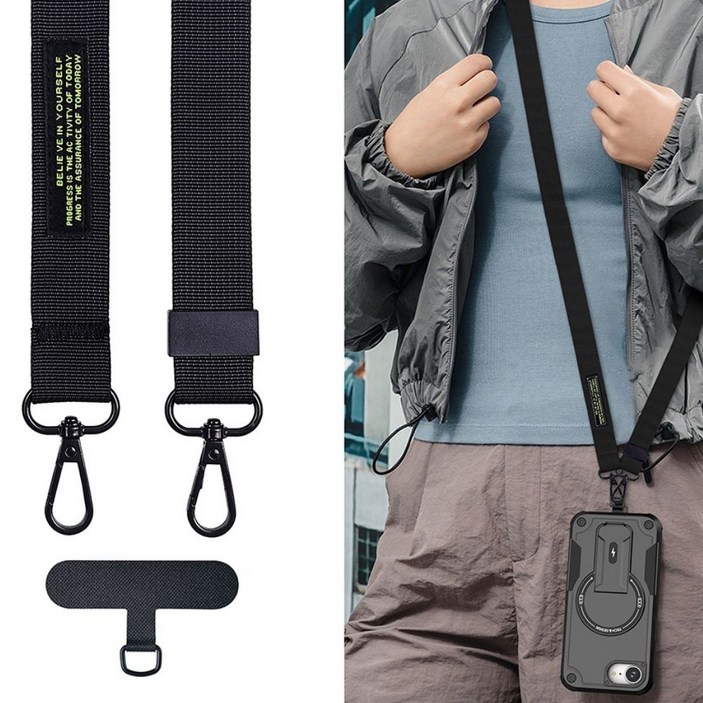 허니코코 데일리 와이드 핸드폰 크로스 스트랩전 기종 호환 가능, 1개, 블랙