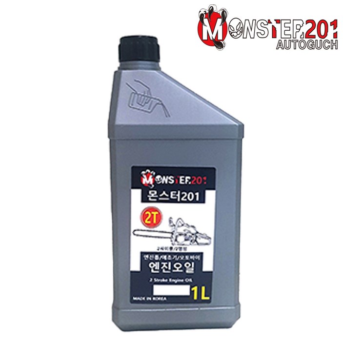 몬스터201 엔진오일 2T 2행정 2싸이클 윤활유 엔진톱 예초기