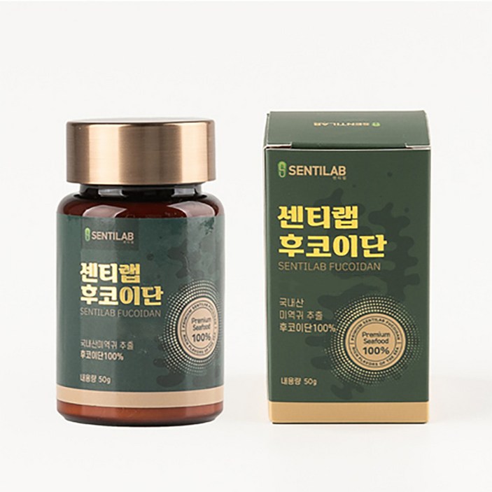 센티랩 후코이단 50g 1박스 100% 미역귀 후코이단, 50g, 1개