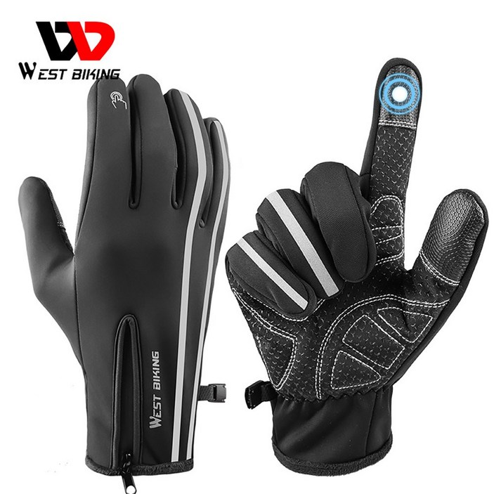 시그니처베이지 자전거 라이딩 겨울 방한 장갑 YPZ203, 1개