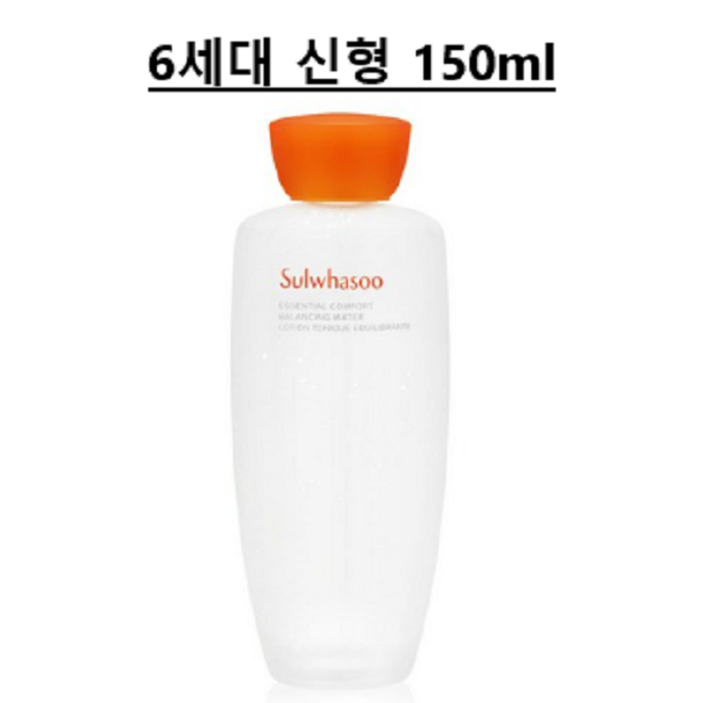 설화수 자음수 스킨